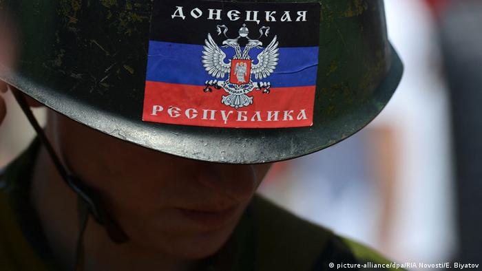 В ДНР сообщили о прибытии польских наемников в Донбасс