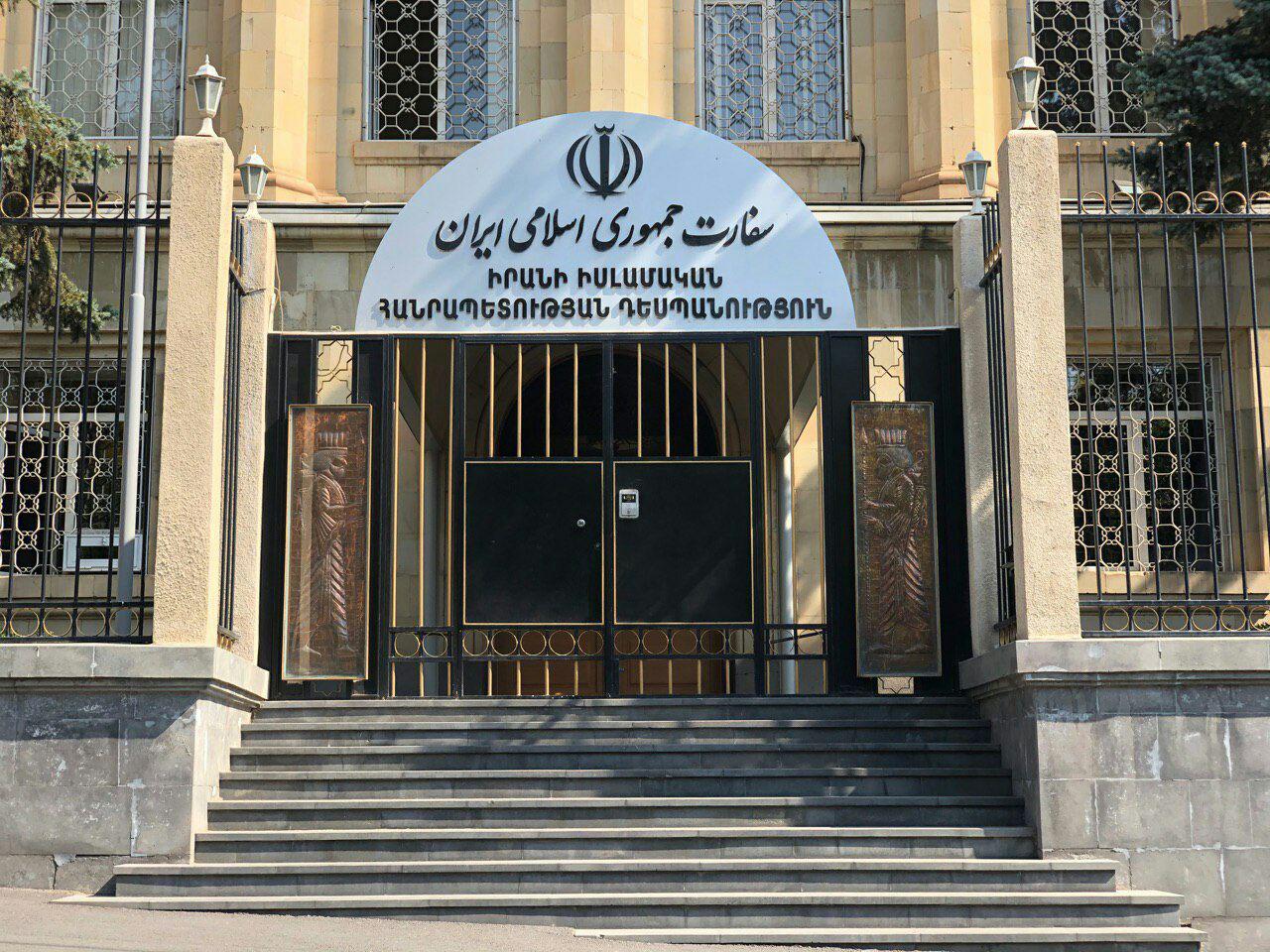 Посольство Ирана выразило свою поддержку правительству и народу РА