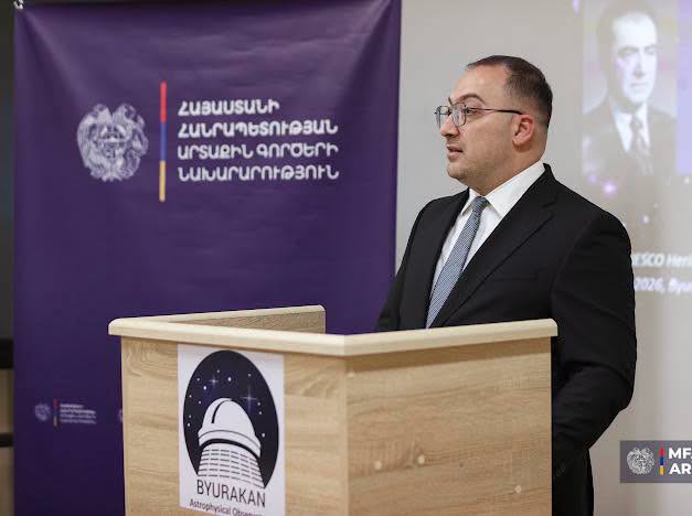 Մշակութային միջոցառում Բյուրականի աստղադիտարանում