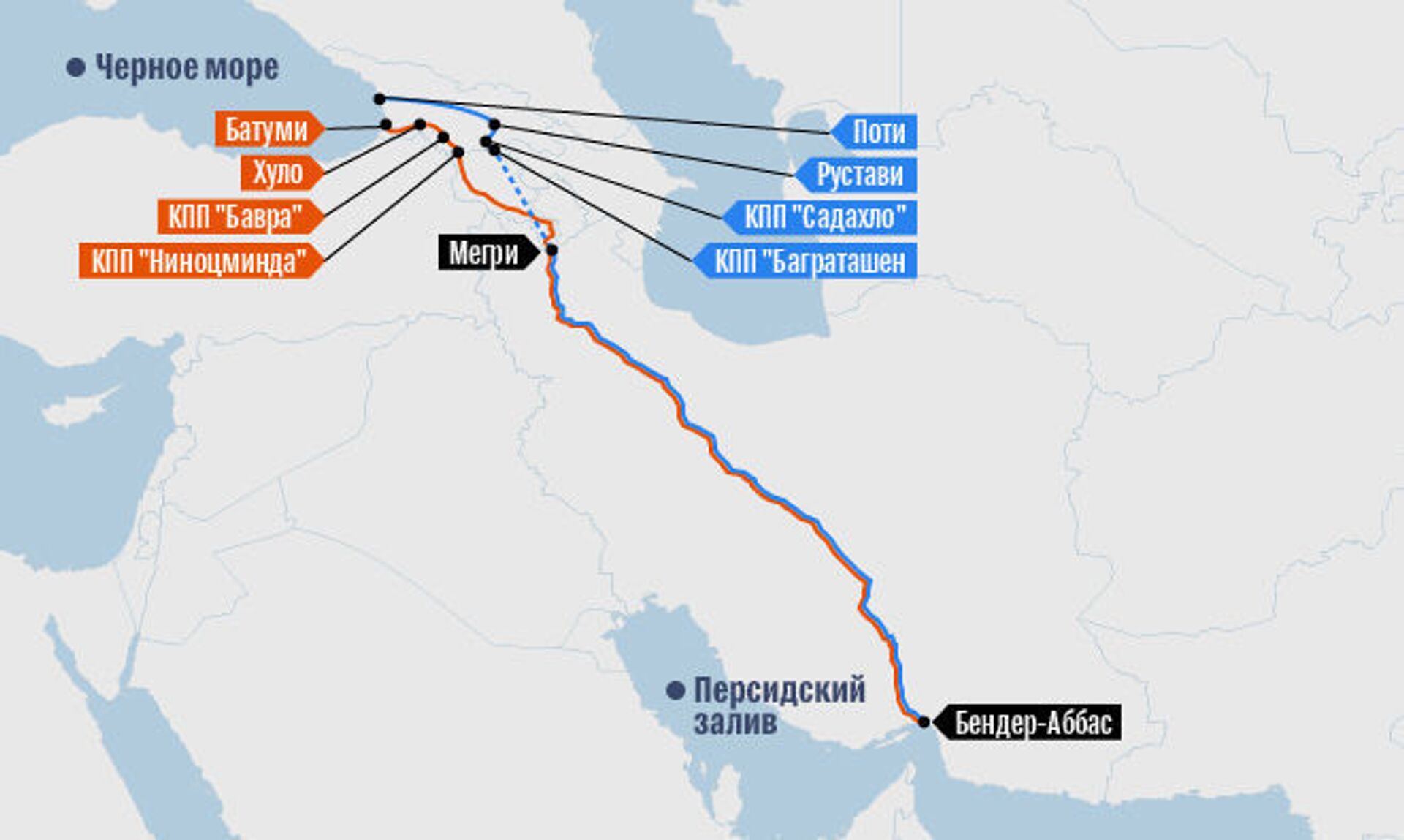 Активно обсуждается вопрос открытия торгового коридора Индия-Иран-Армения - замминистра