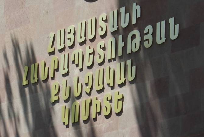 СК: обыск в редакции Yerevan today не связан с осуществляемой журналистской деятельностью