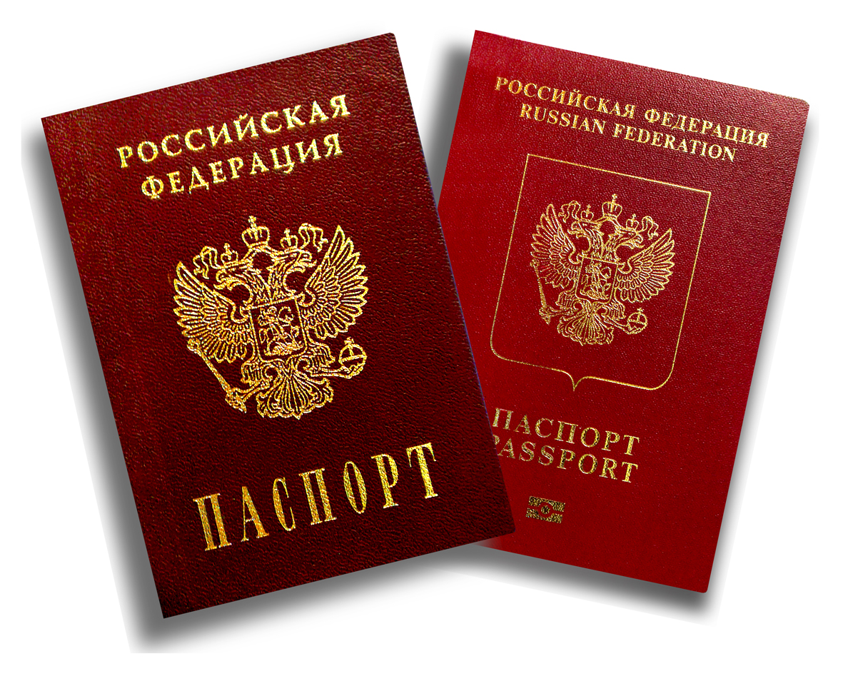 Россия может упросить процедуру предоставления гражданства по 