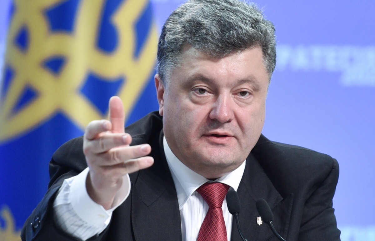 Порошенко заявил о передислокации военных подразделений к границе России