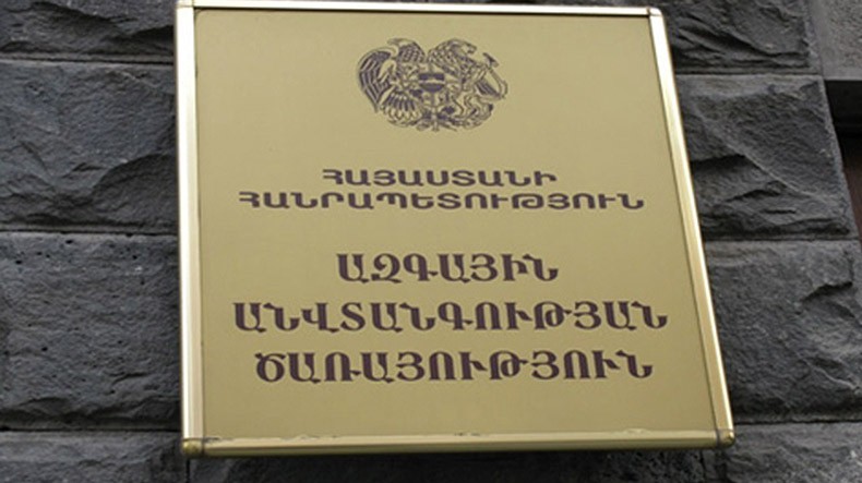 СНБ Армении вновь намекнула о возможности штурма захваченного здания ППС полиции 