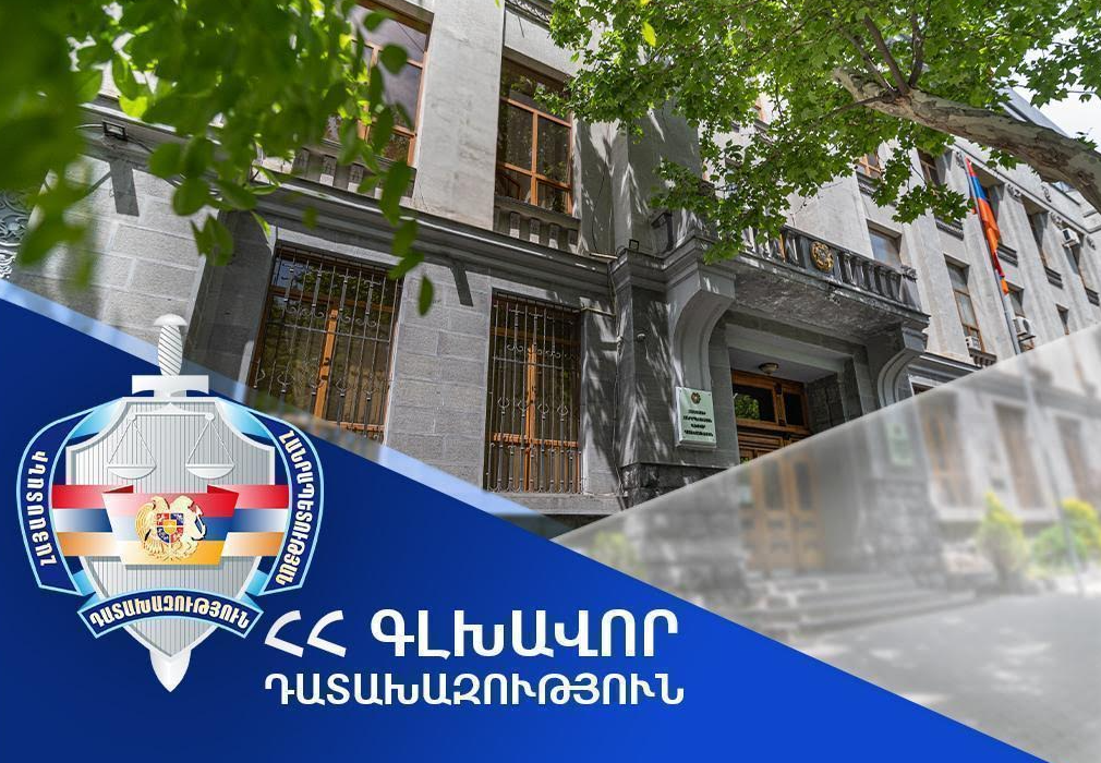 Суд признал неправомерной приватизацию земли на проспекте Баграмяна в Ереване