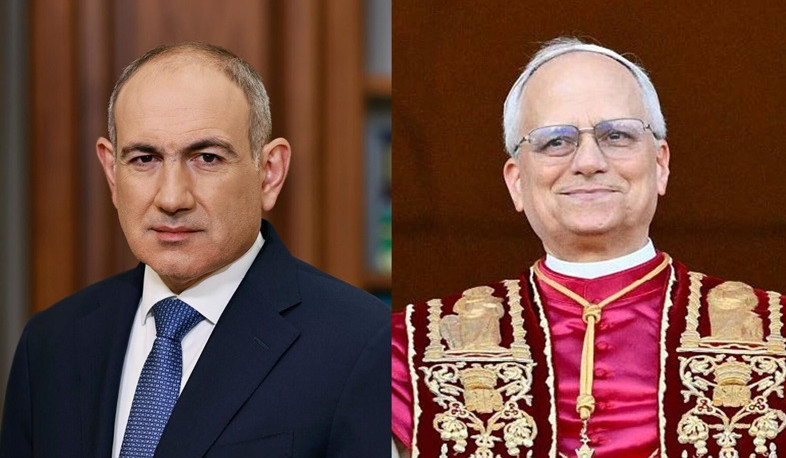 Пашинян — Папе Римскому: Надеюсь, что Ваша миссия послужит укреплению мира во всём мире