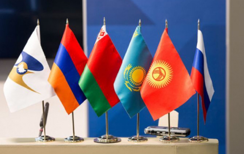 Եվրասիական միջկառավարակն խորհրդի հաջորդ նիստը կանցկացվի Երևանում
