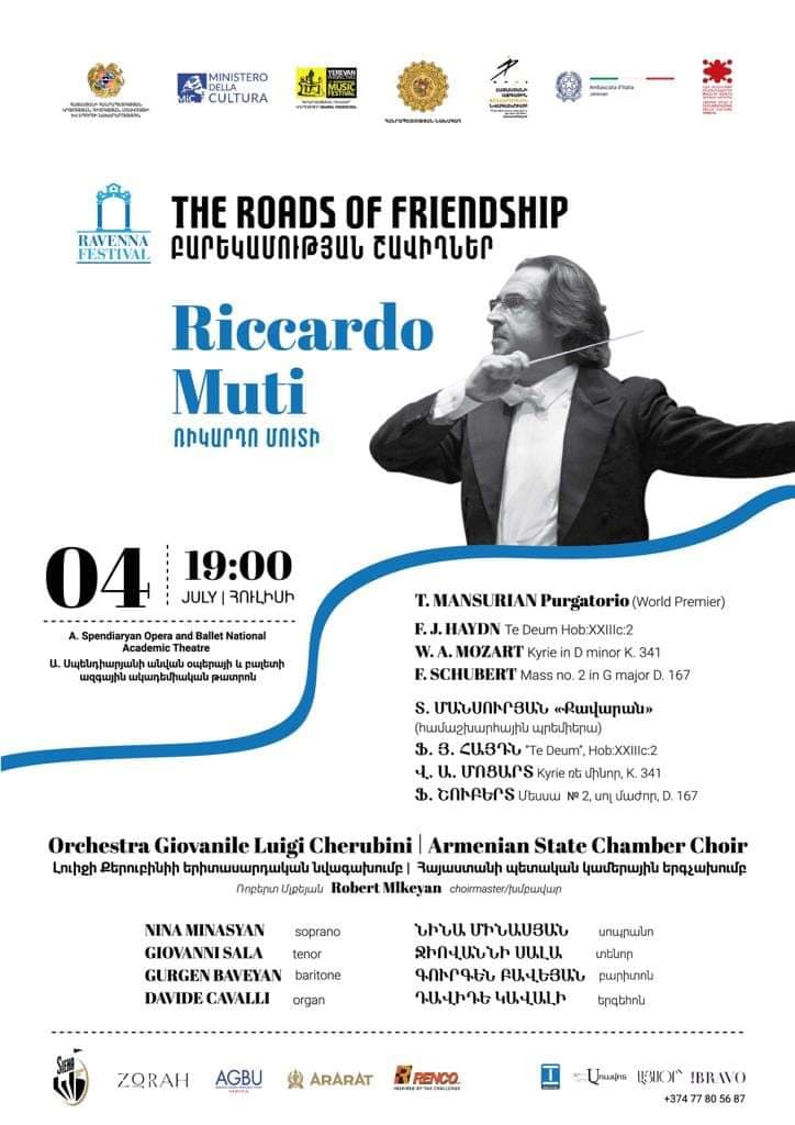 «Բարեկամության շառավիղներ»․ լեգենդար Ռիկարդո Մուտին ելույթ կունենա Երևանում