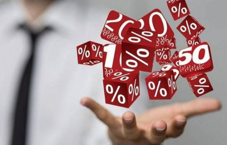 Վերաֆինանսավորման տոկոսադրույքը թողնվել է անփոփոխ՝ 6․50%