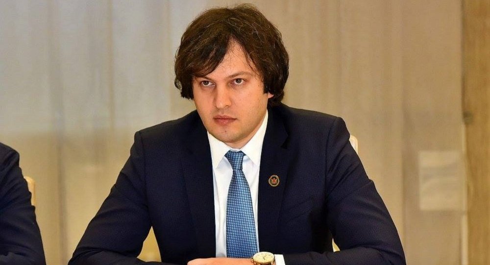 Спикер парламента Грузии подал в отставку - СМИ