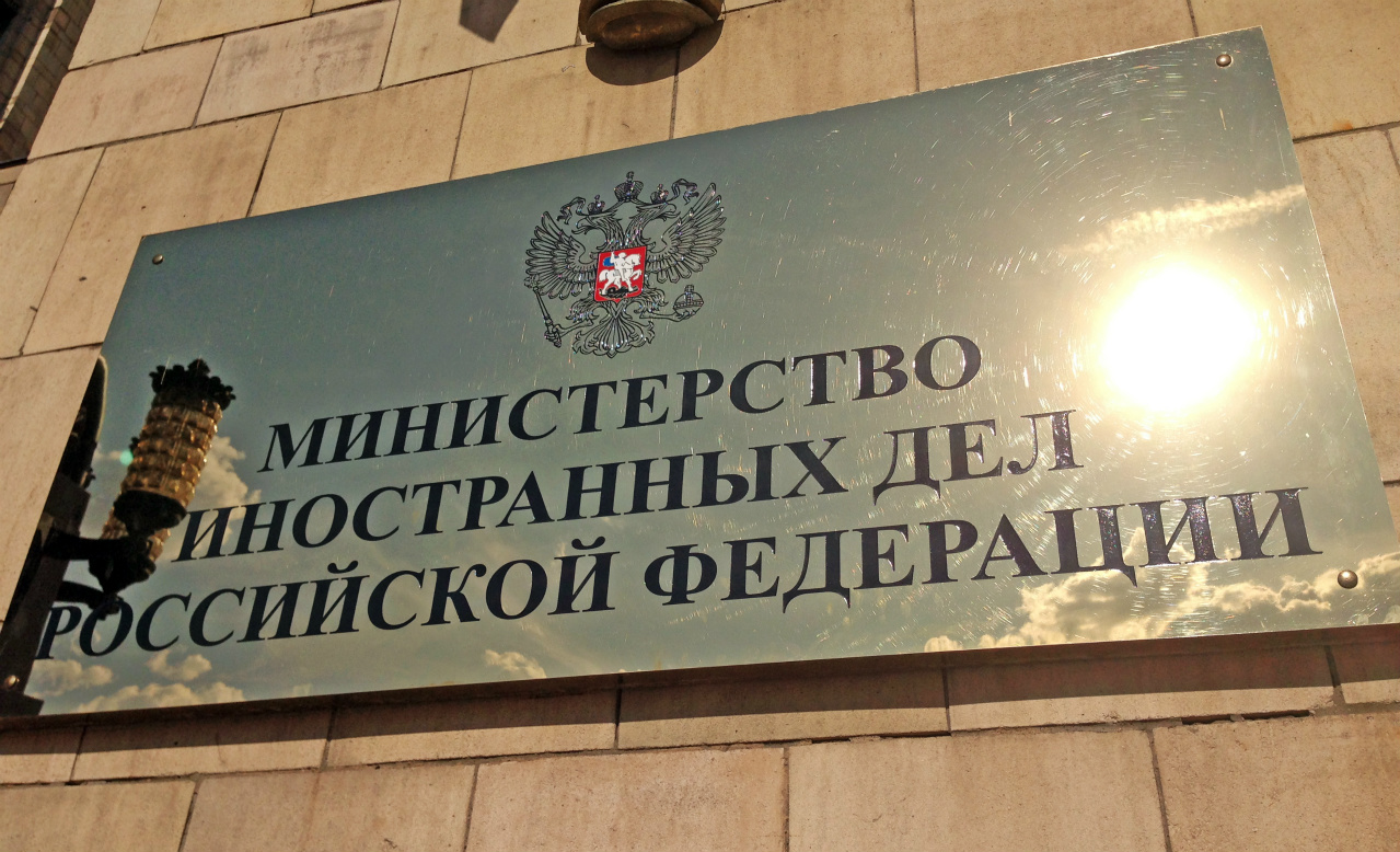 В МИД России прокомментировали отказ Баку обсуждать статус Карабаха