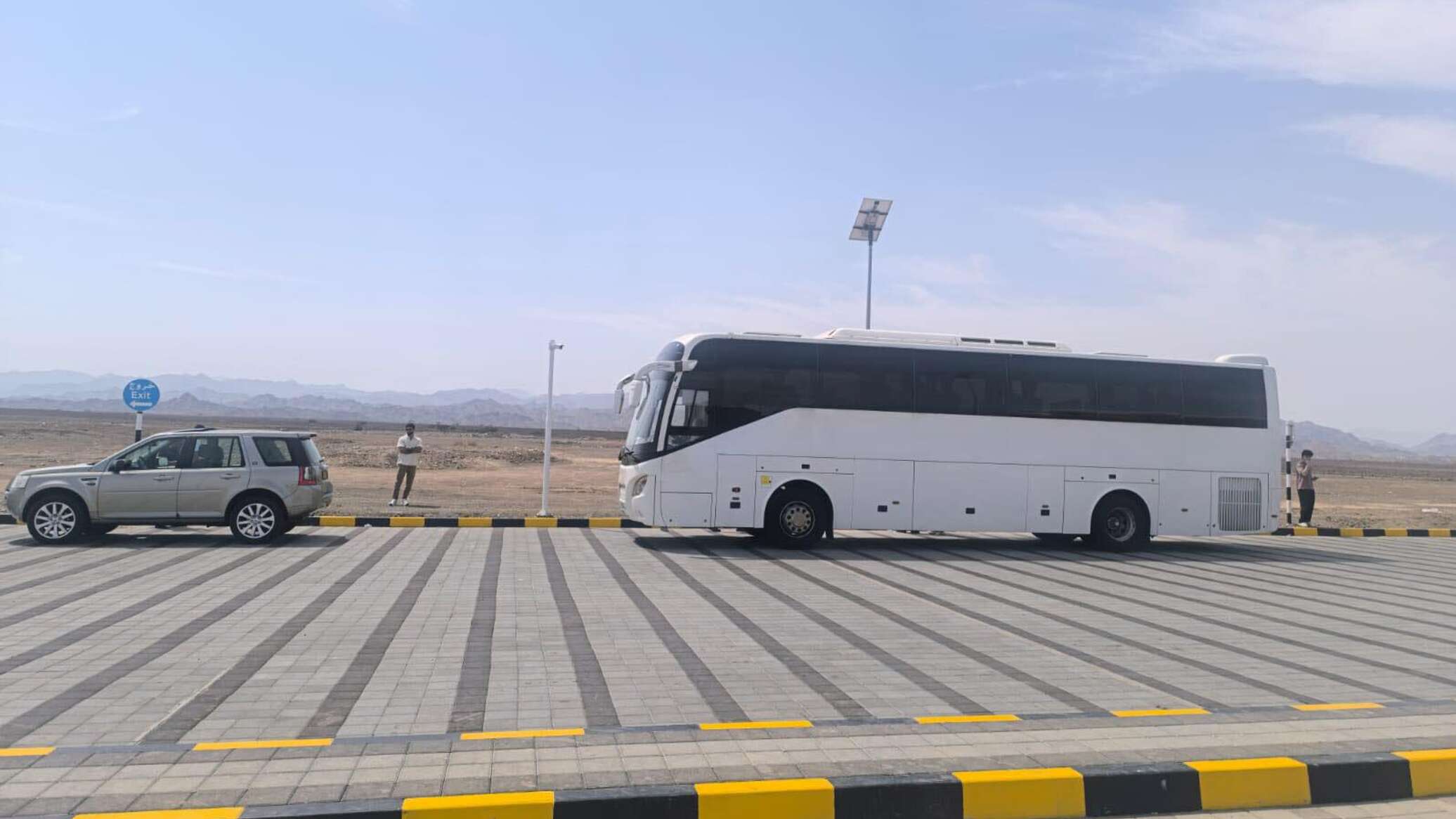 Լուսանկարը` mfa.am