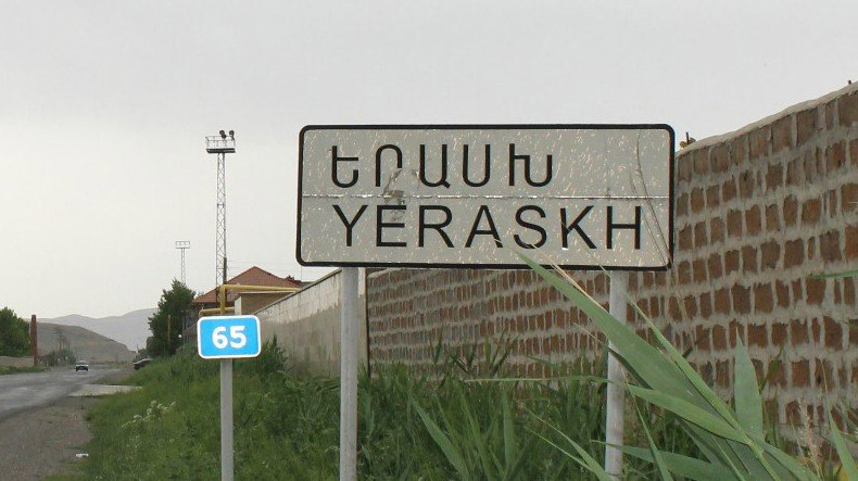 Азербайджанские ВС специально поджигают участок близ армянских позиций в Ерасхе (ВИДЕО)
