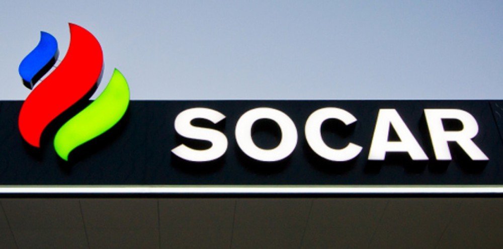 SOCAR через терминал в Грузии  транспортировала 20,355 млн тонн нефтепродуктов