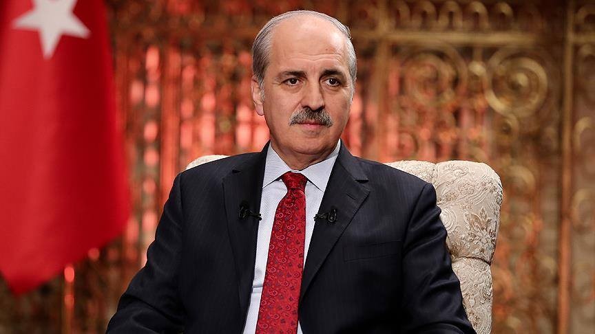 Зампред правящей в Турции партии избран спикером парламента страны 