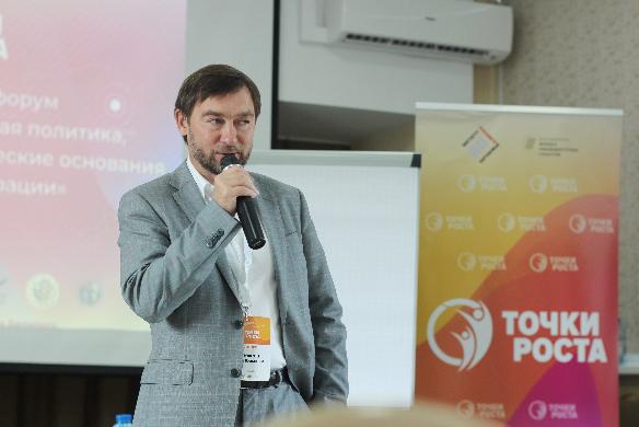 Эксперт: молодежь Армении должна воспринимать Россию как драйвер развития, центр силы 