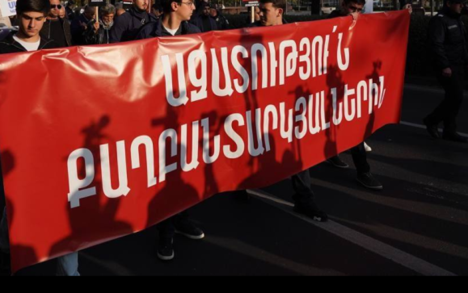 У посольства ЕС в Армении прошла акция в поддержку политзаключённых