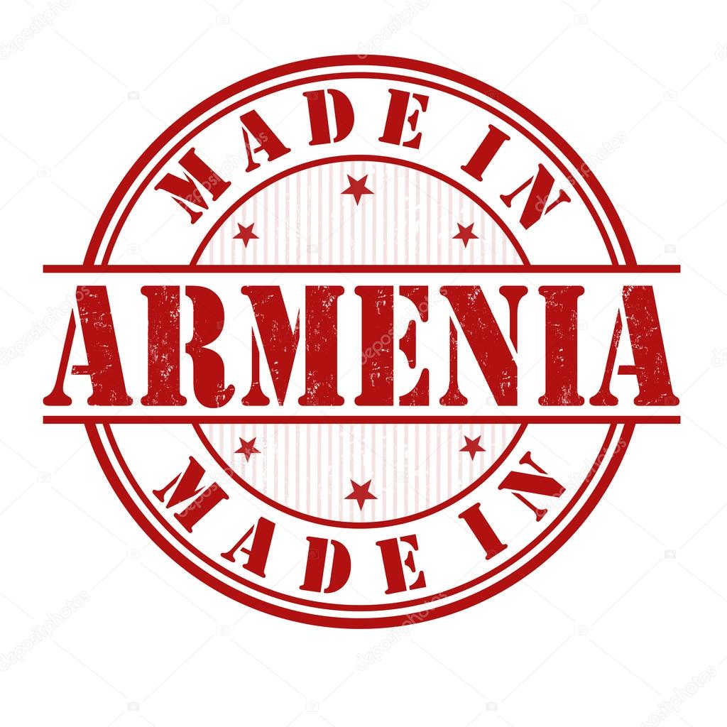 «Made in Armenia» մակնշմամբ արտադրանքը միջազգային շուկայում դառնում է ավելի պահանջված