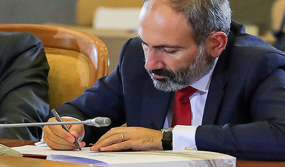 Премьер Армении сделал новое назначение