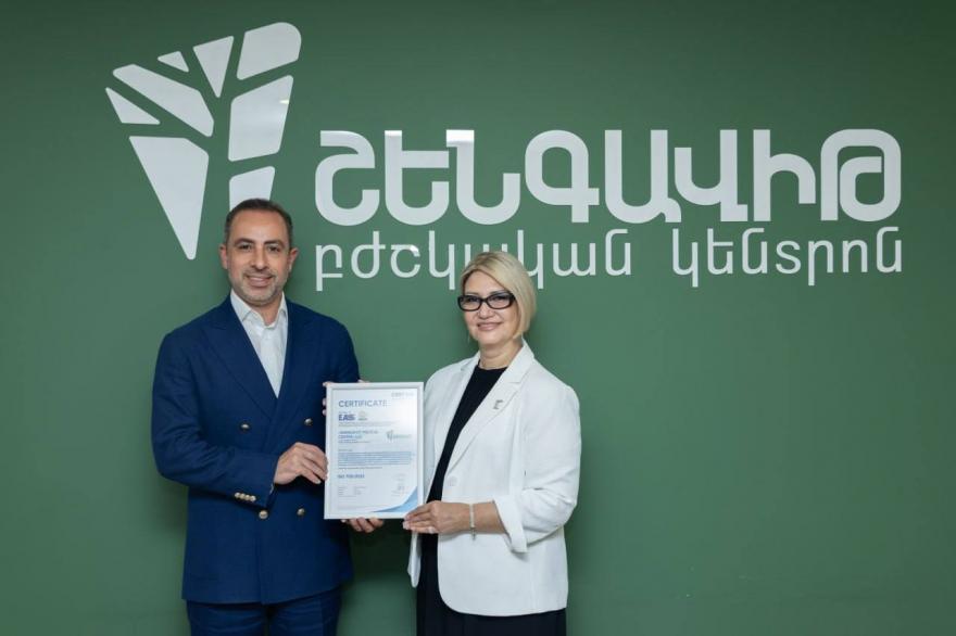Շենգավիթ ԲԿ-ն բժշկական օգնության և սպասարկման որակի միջազգային նոր մակարդակում