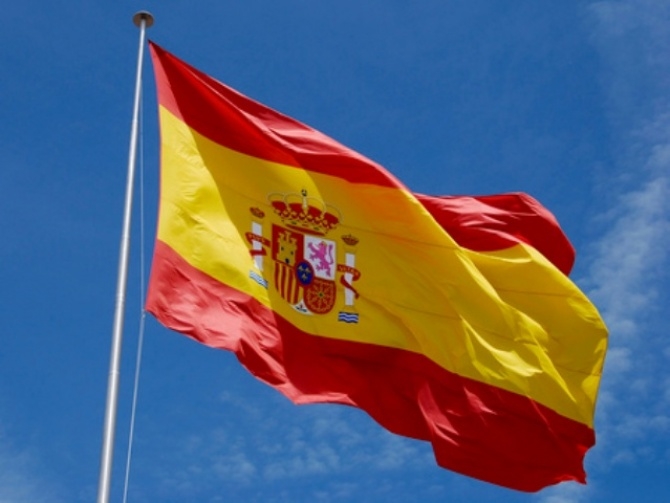Մեկնարկում է վիզաների տրամադրումը ՀՀ-ից Իսպանիա մեկնել ցանկացողների համար