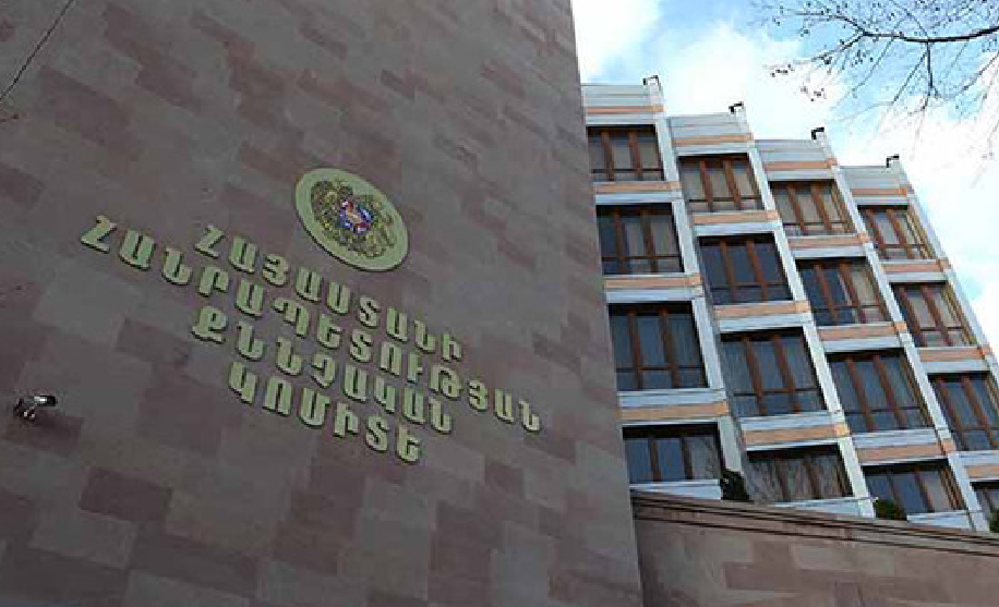 СК Армении возбудил дело из-за неисполнения судебного решения ААЦ