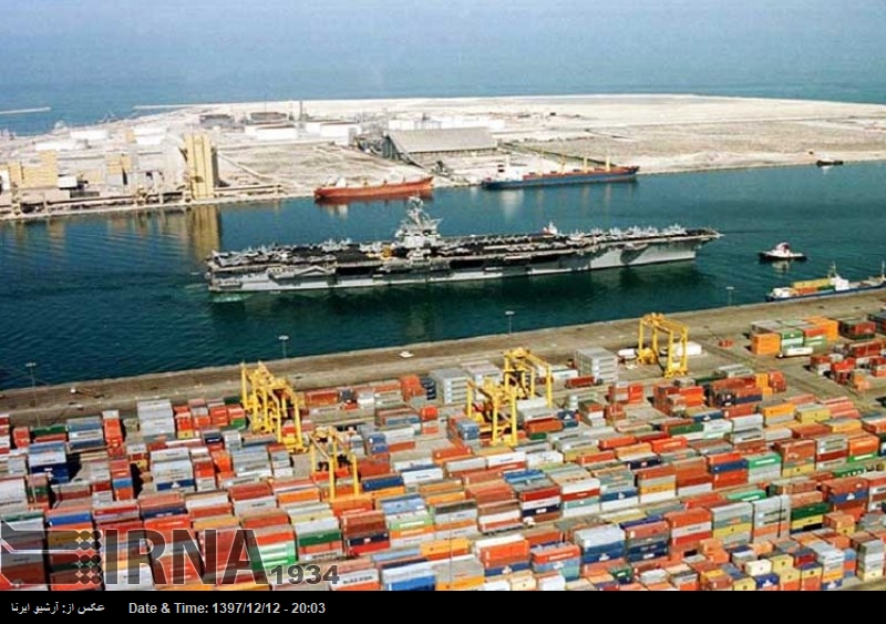 Меджлис ратифицировал временное соглашение о зоне свободной торговли между ЕАЭС и Ираном