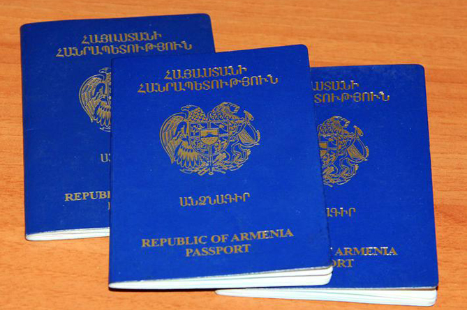 Переселенцы из Арцаха будут освобождены от уплаты госпошлины за гражданство Армении
