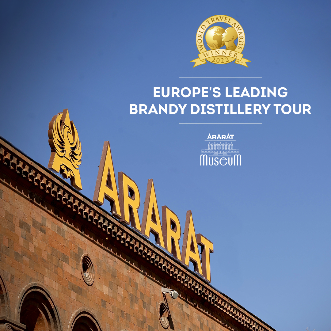 Музей ARARAT получил престижную международную премию World Travel Awards 