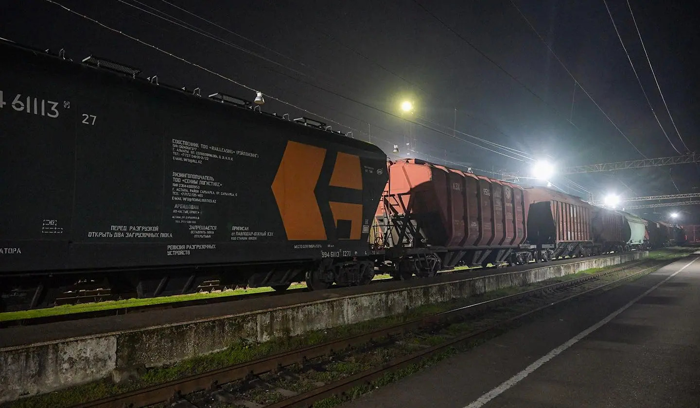 Фото: mineconomy.am