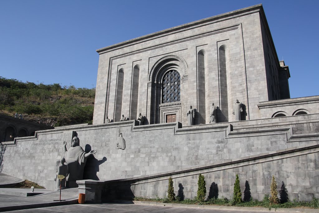 Музей Геноцида армян и Матенадаран - в топ-25 лучших в Азии по версии TripAdvisor