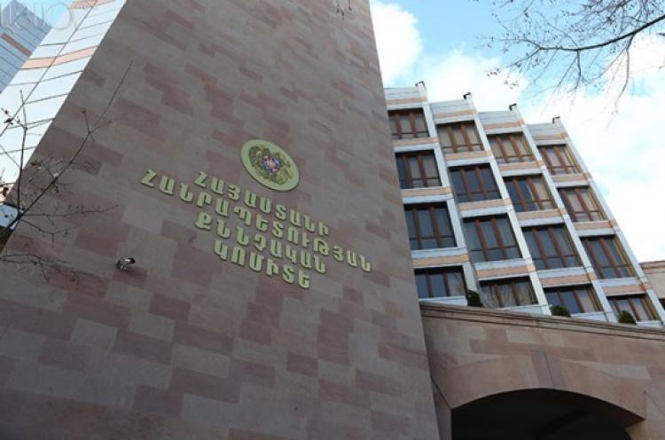 СК Армении завел дело после сообщений о присоединении военных к протестующим в селе Киранц