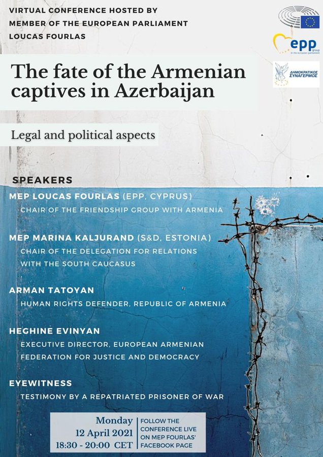 Европарламент 12 апреля обсудит вопрос армянских пленных в Азербайджане  