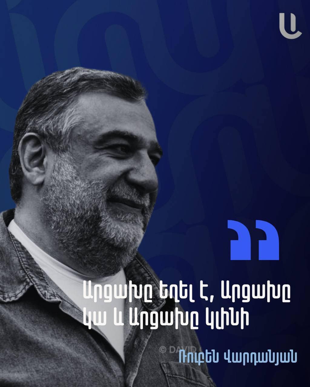 Ռուբենը ոչ միայն գենետիկորեն, այլև ընտրությամբ հայ է