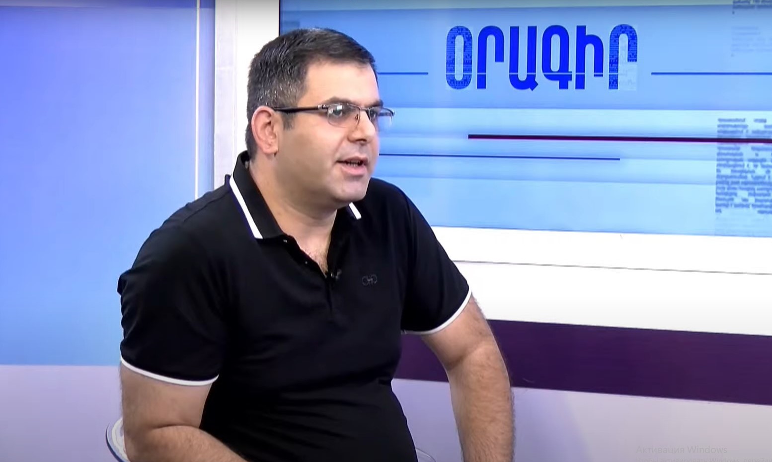 Виталий Мангасарян: Власти Армении дали Баку сильный козырь