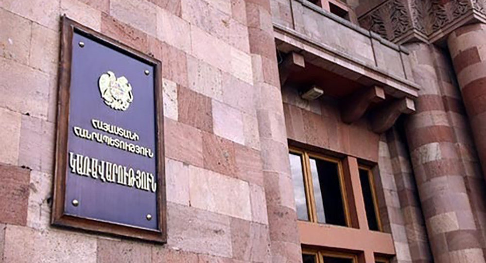 Правительство Армении проведет внеочередное заседание по вопросу продления режима ЧП 