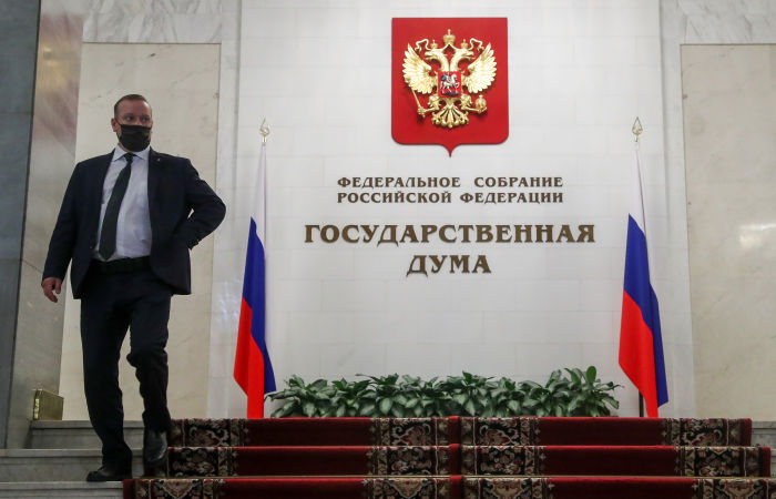 ОБСЕ не будет наблюдать за парламентскими выборами в России 