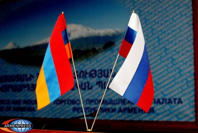 Ֆոտո. armenpress.am