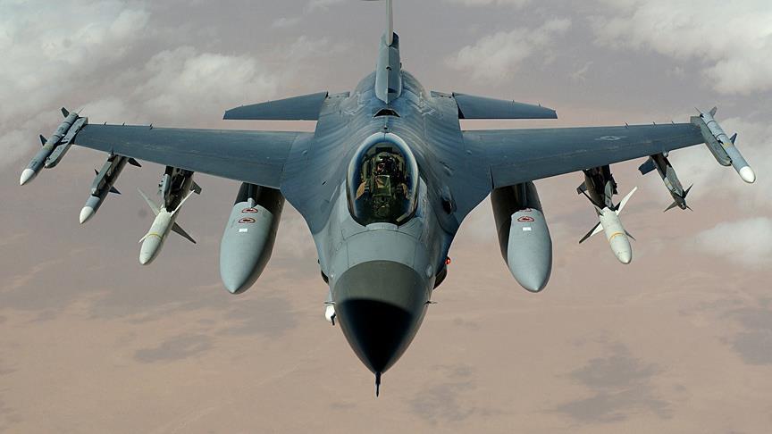 Турция хочет купить у США 40 истребителей F-16 - СМИ 
