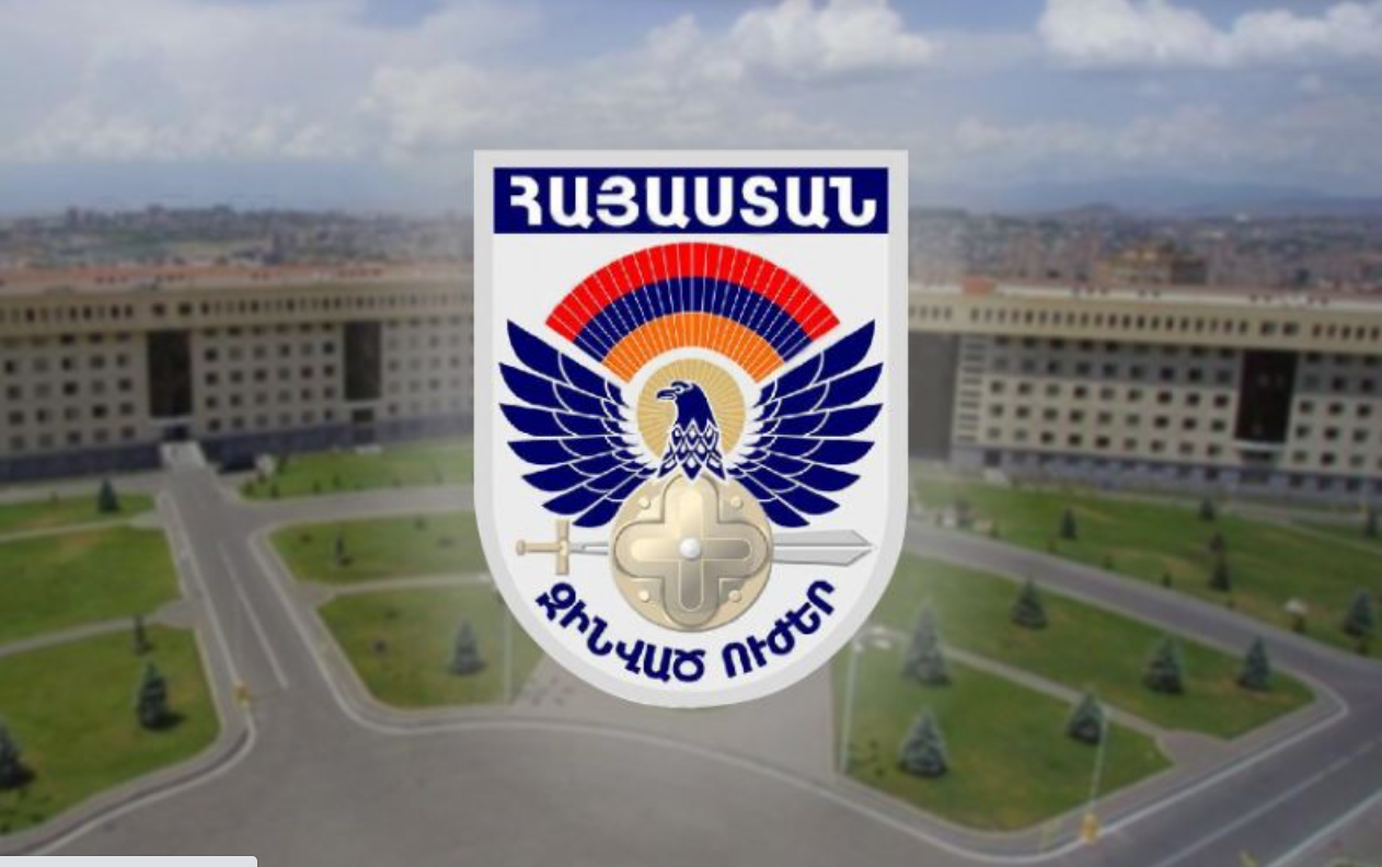 Армянские военные пресекли попытки азербайджанских ВС провести инженерные работы - МО 