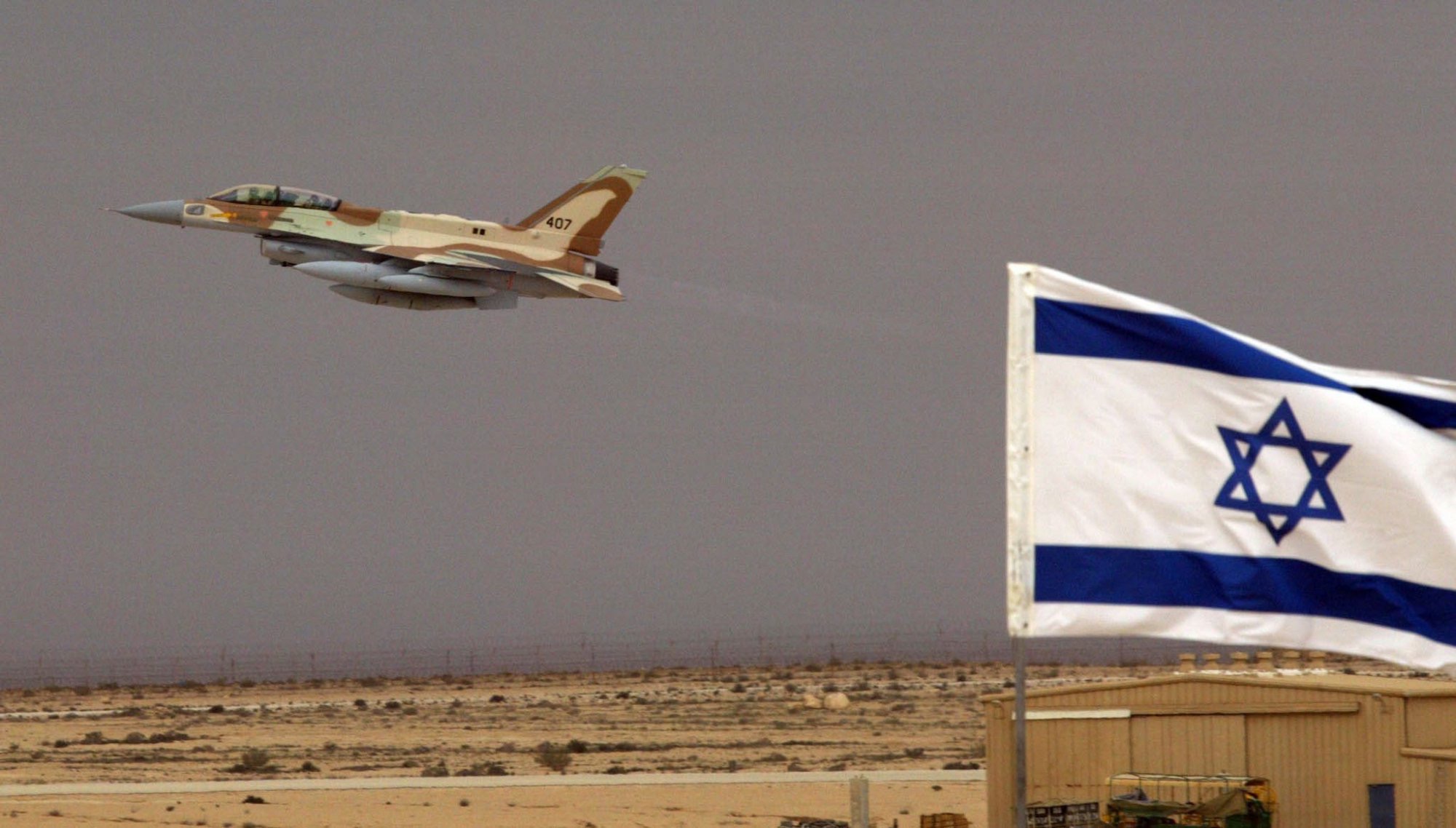Израиль нанес ракетный удар по Сирии в ответ на падение ракеты на своей территории