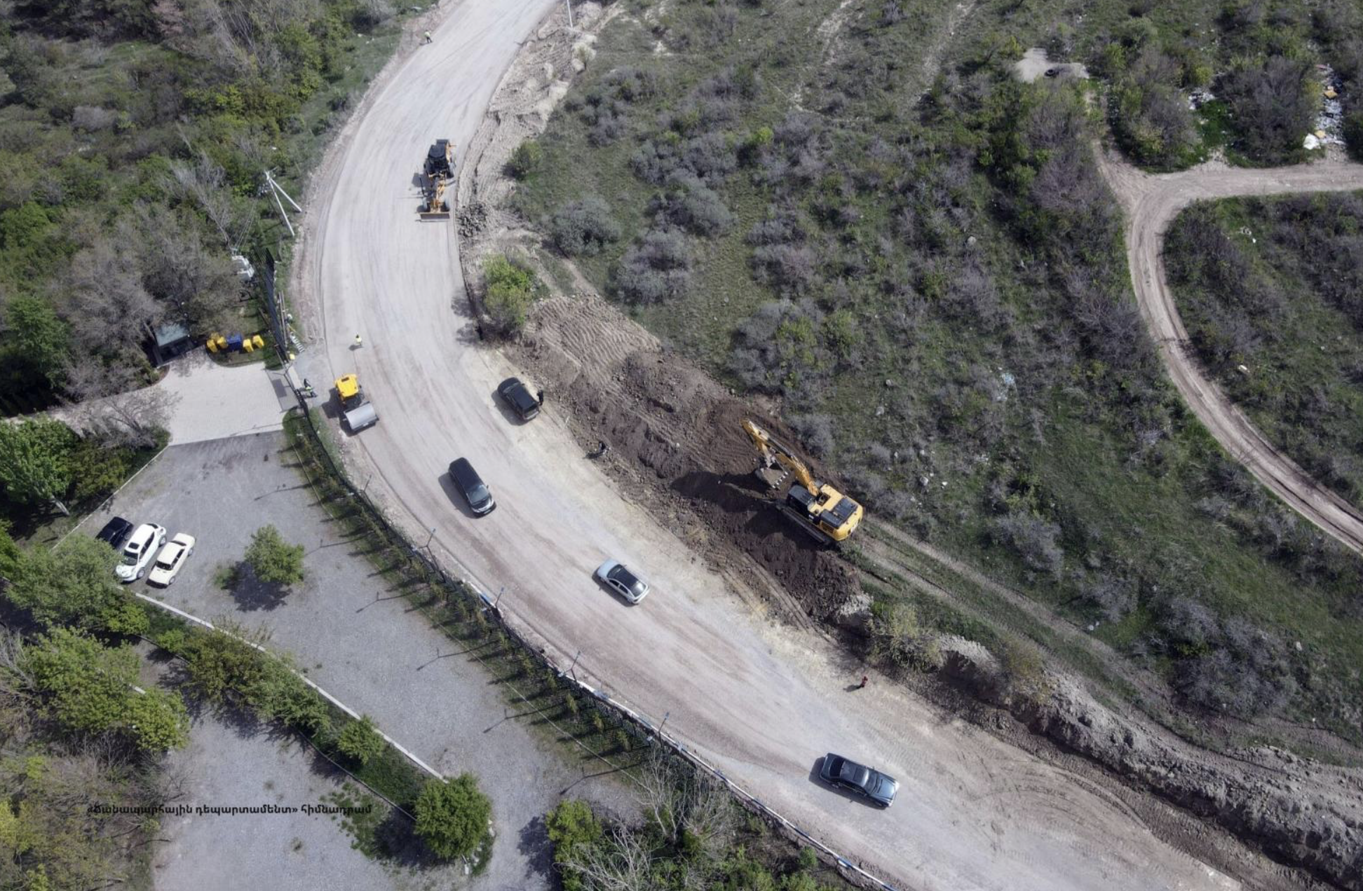 Լուսանկարը` armenpress.am