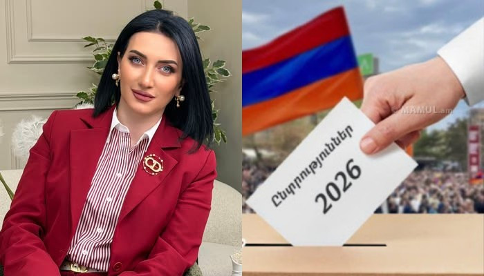 Լուսանկարը` mamul.am