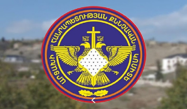 СК Арцаха возбудил уголовное дело по факту стрельбы азербайджанцами по гражданским лицам
