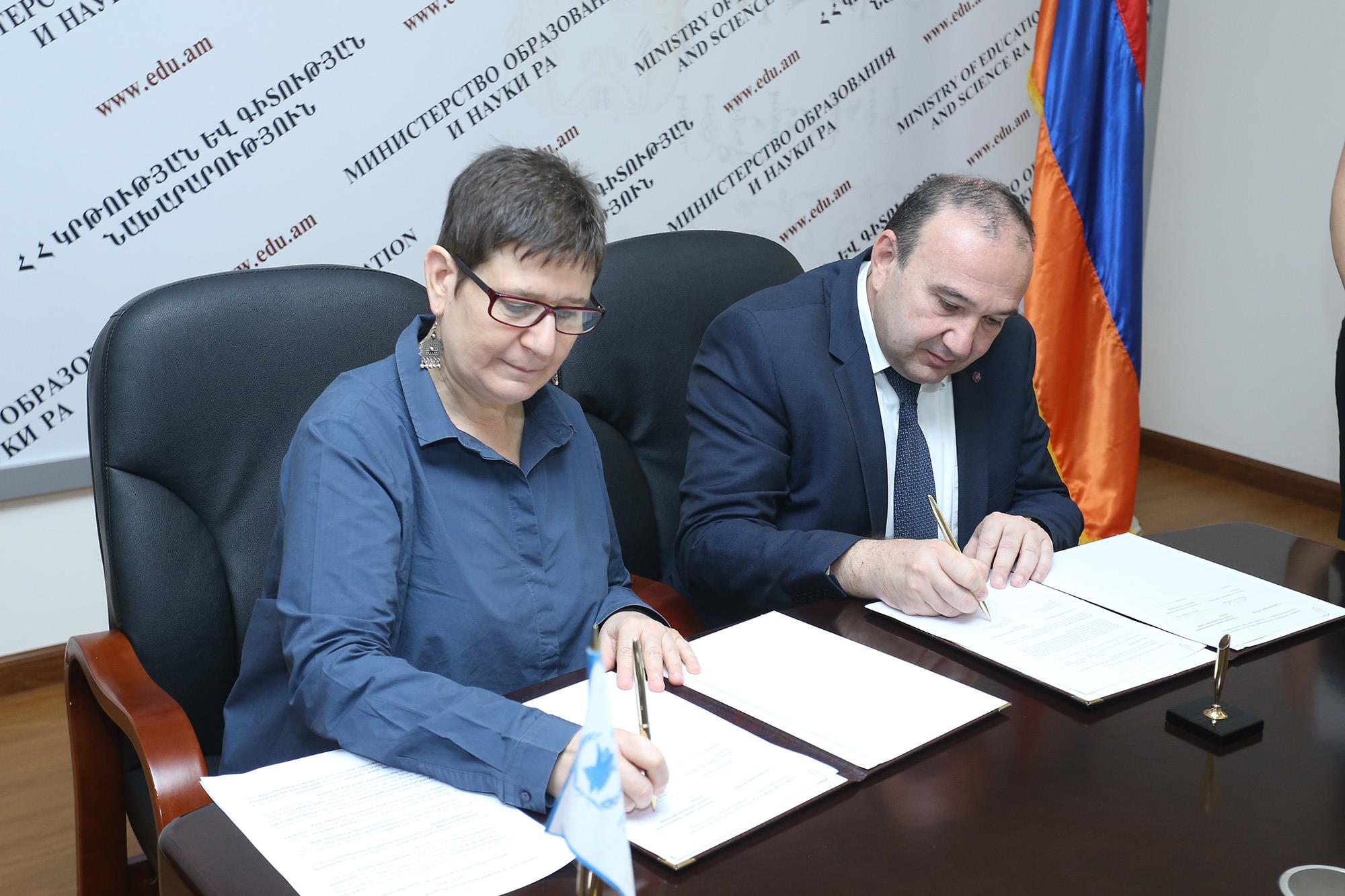 До 2018 года финансирование России школ Армении достигнет $35,61 млн.