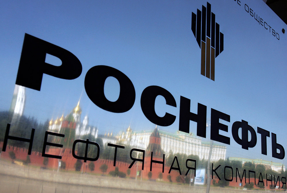 «Роснефть» намерена купить контрольный пакет порта Поти