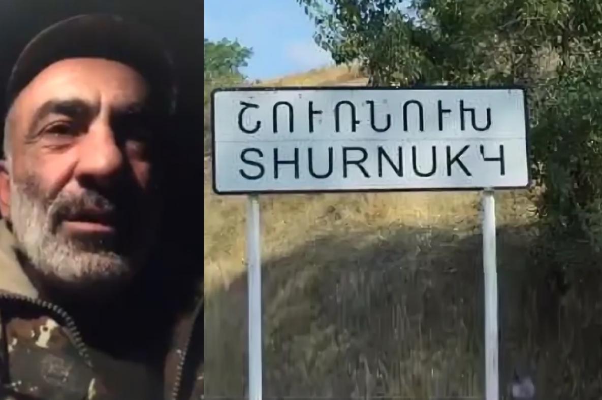 Из Шурнуха выведены подразделения ВС Армении: глава общины призвал встать на его защиту