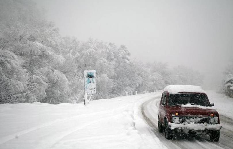 Հայաստանում կա փակ ավտոճանապարհ