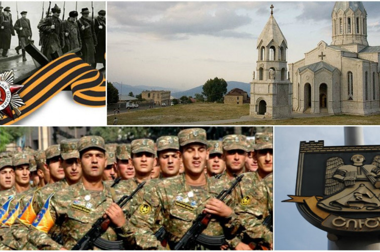 По случаю тройного праздника в Арцахе наградили военнослужащих 