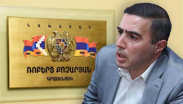 Ответственность за проигранную войну и исход армян из Арцаха на совести Пашиняна - Микоян 